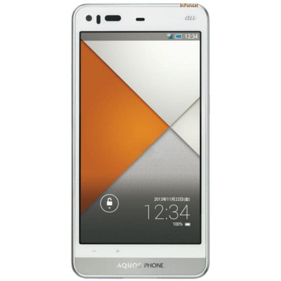 Sharp Aquos Phone SHL23