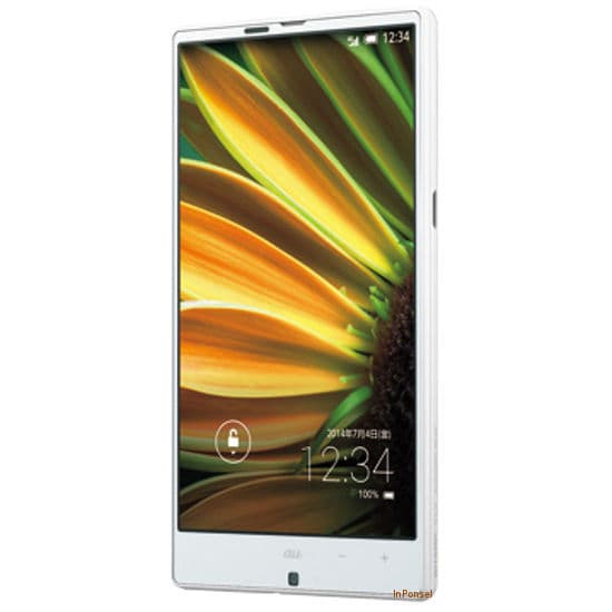 Sharp Aquos Phone SHL25