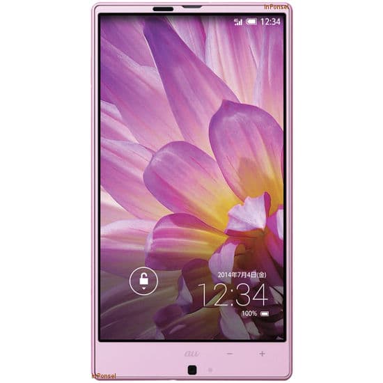 Sharp Aquos Phone SHL25