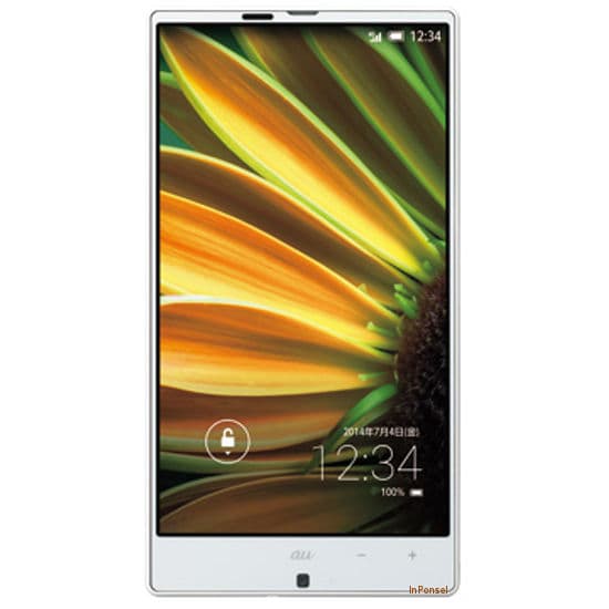 Sharp Aquos Phone SHL25