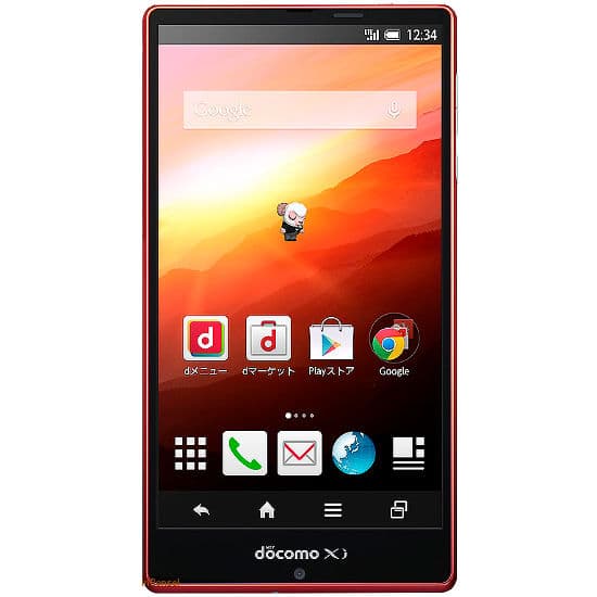 Sharp Aquos Phone Zeta SH-04F