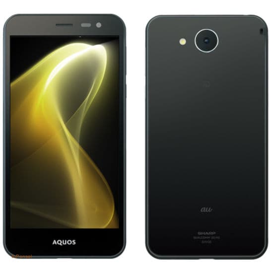 Sharp Aquos U SHV35