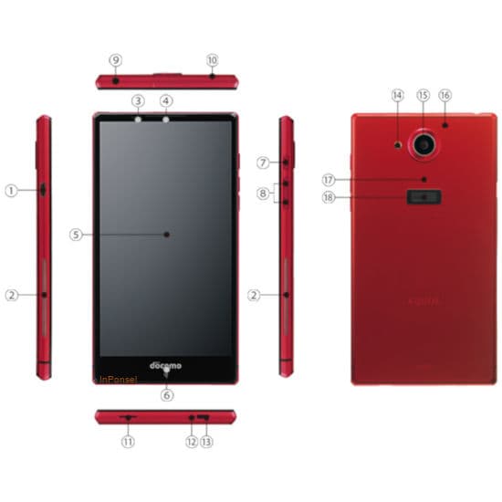 Sharp Aquos Zeta SH-03G