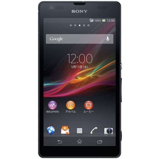 Sony Xperia UL