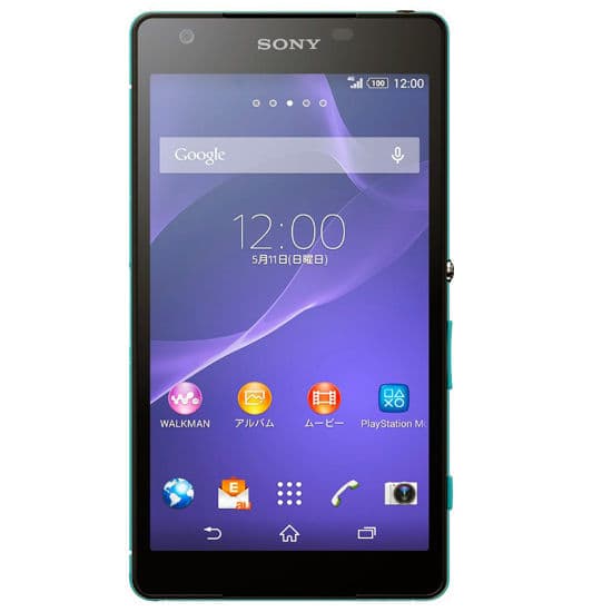 Sony Xperia Z2a