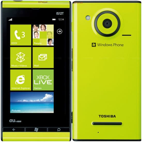 Toshiba Windows Phone IS12T