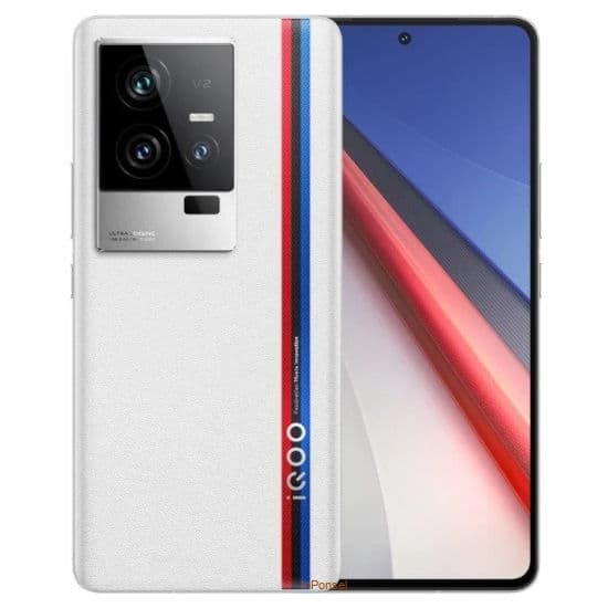 Vivo iQOO 11