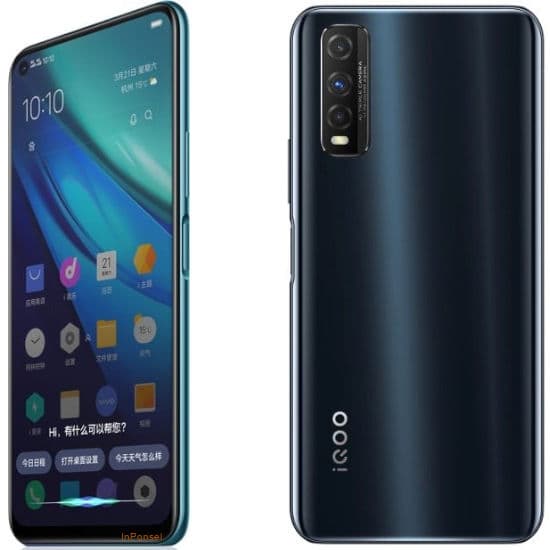 Vivo iQOO U1