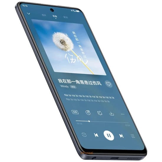 Vivo iQOO Z6 80W