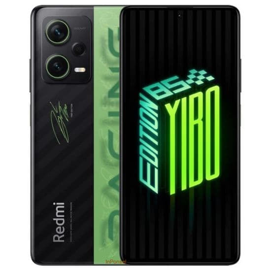 Xiaomi Redmi Note 12 Pro+