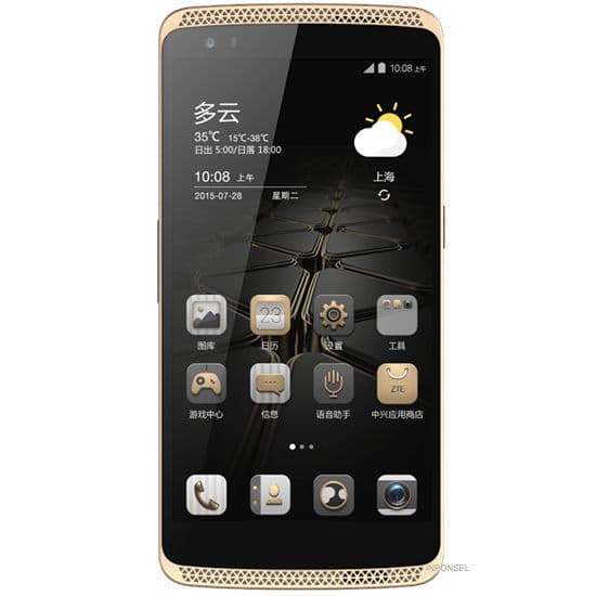 ZTE Axon Lux