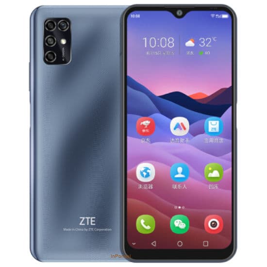 ZTE Blade V2020 Smart