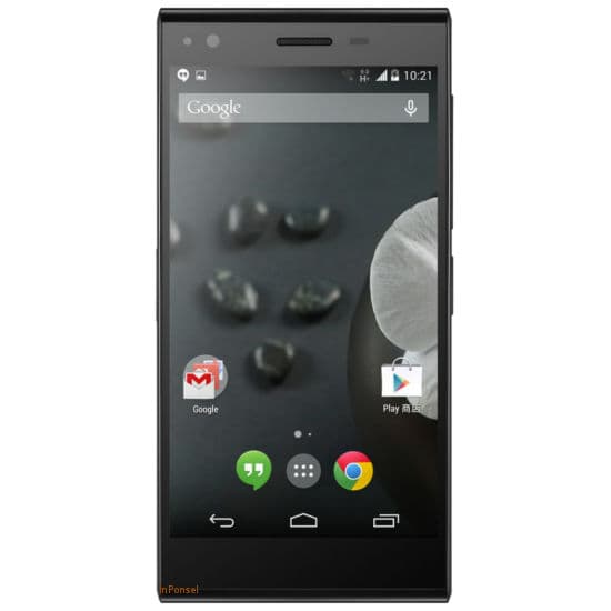 ZTE Blade Vec Pro