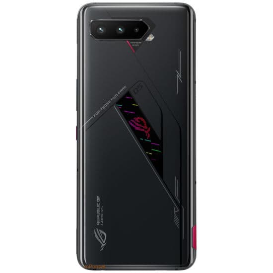 Asus ROG Phone 5 Pro