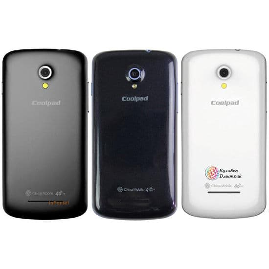Coolpad 8702