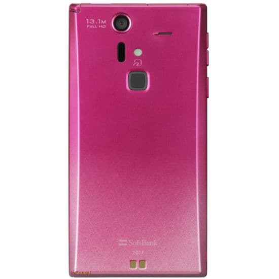 Fujitsu Arrows A 201F