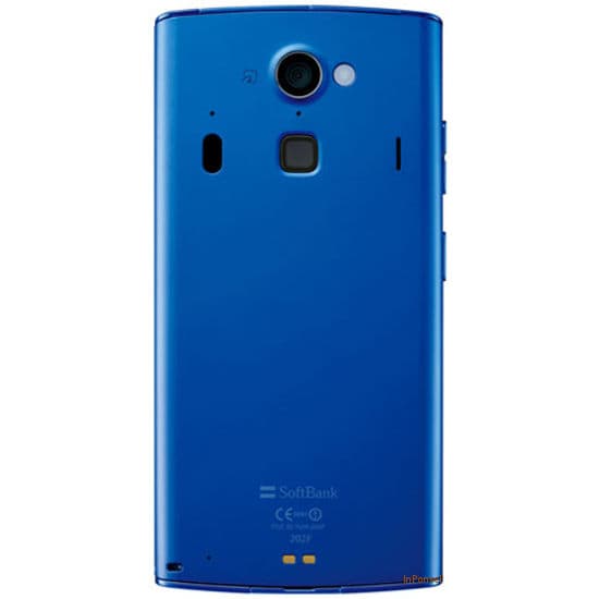 Fujitsu Arrows A 202F