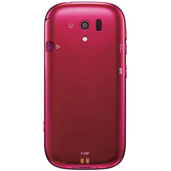 Fujitsu Arrows F-06F