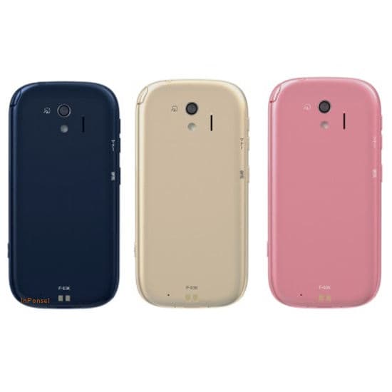 Fujitsu Arrows me F-03K