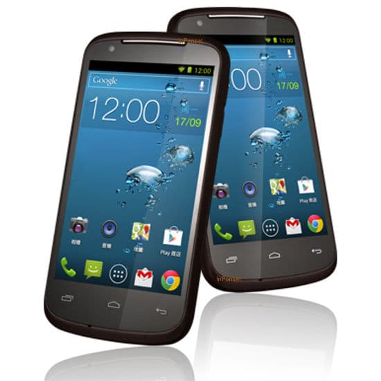 Gigabyte Gsmart GS202