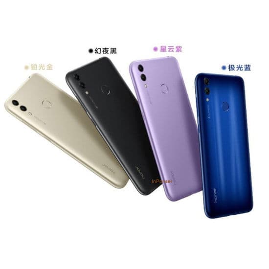 Honor 8C