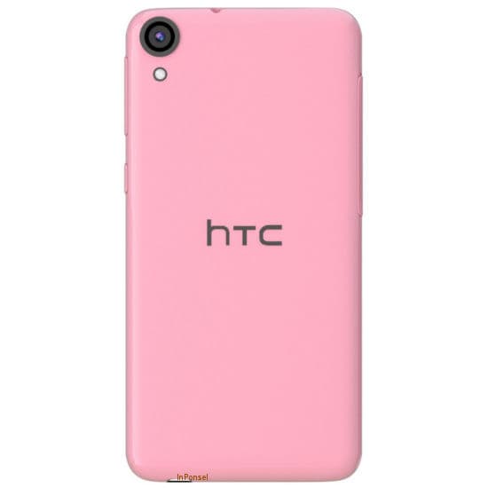 HTC Desire 820us