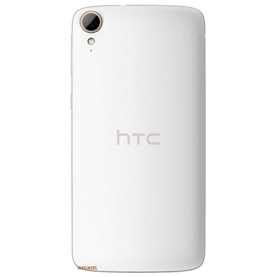 HTC Desire 828 Dual