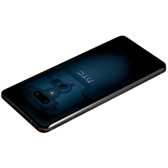 HTC Exodus 1