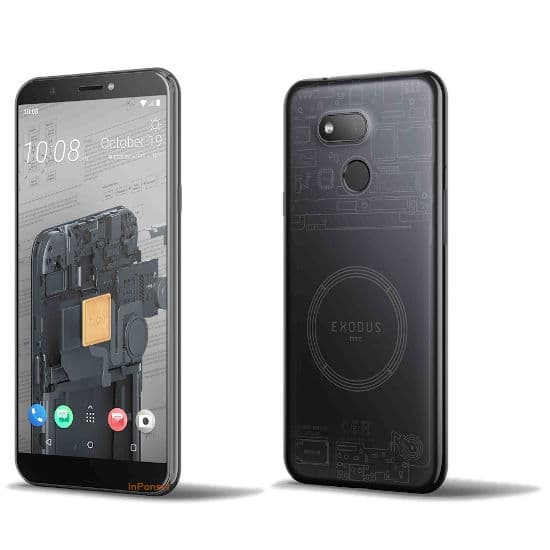 HTC Exodus 1s