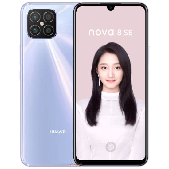 Huawei Nova 8 SE