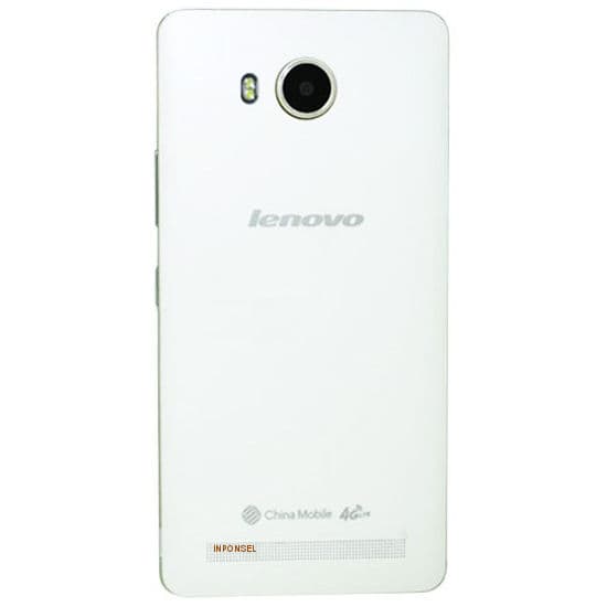 Lenovo A5860