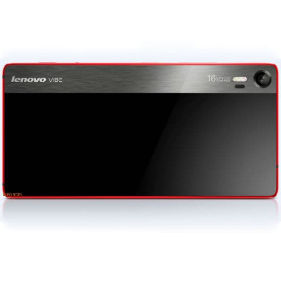 Lenovo Vibe Shot