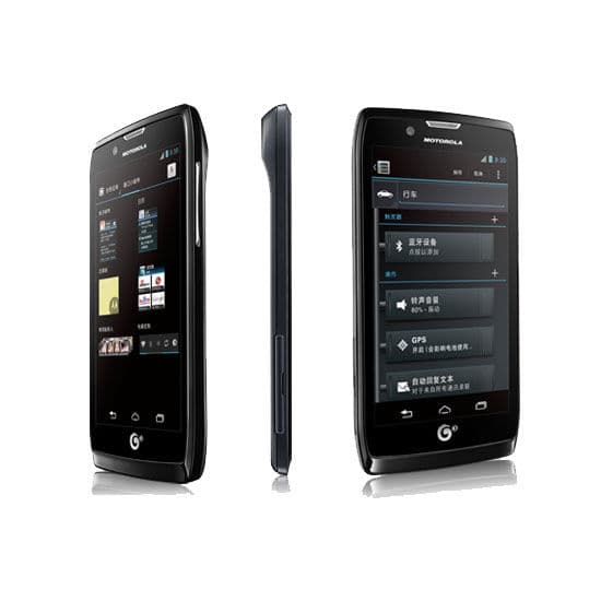 Motorola Razr V MT887
