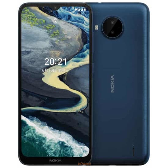 Nokia C20 Plus