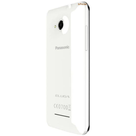 Panasonic Eluga A