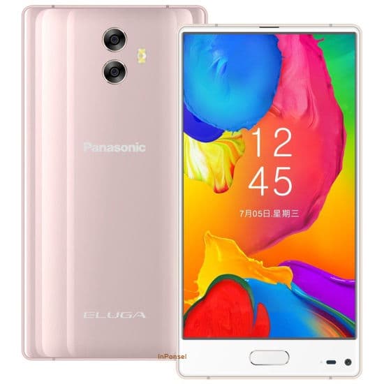 Panasonic Eluga C