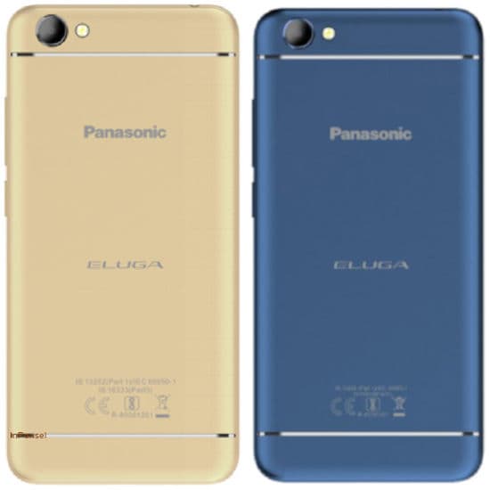 Panasonic Eluga I4