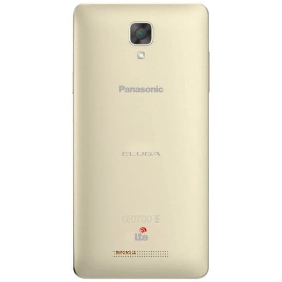Panasonic Eluga L2 2016