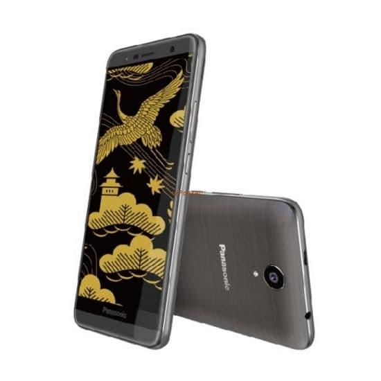 Panasonic Eluga Pure