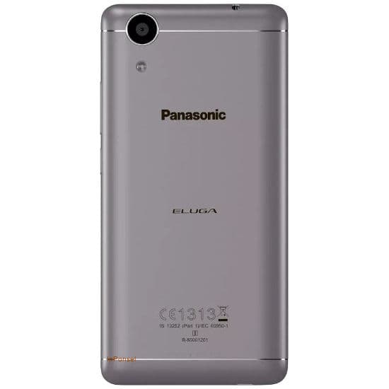 Panasonic Eluga Ray