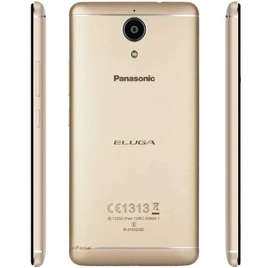 Panasonic Eluga Ray Max