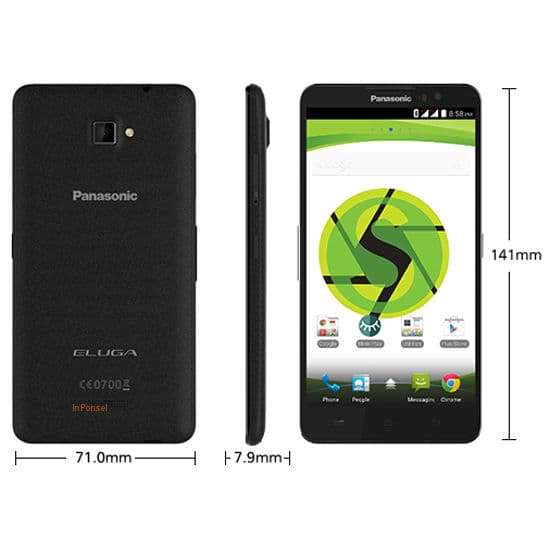 Panasonic Eluga S