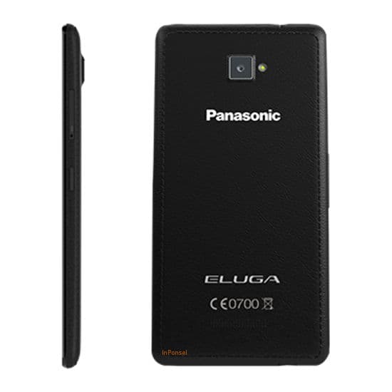 Panasonic Eluga S