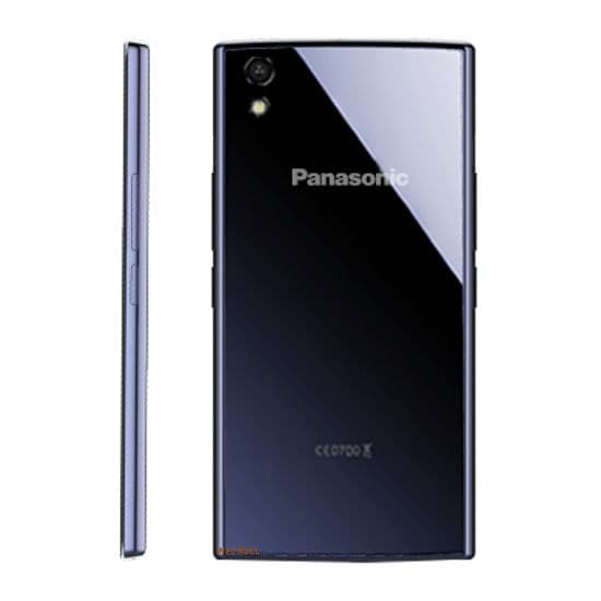 Panasonic Eluga Turbo