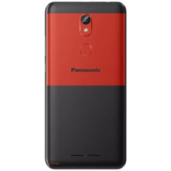 Panasonic P110