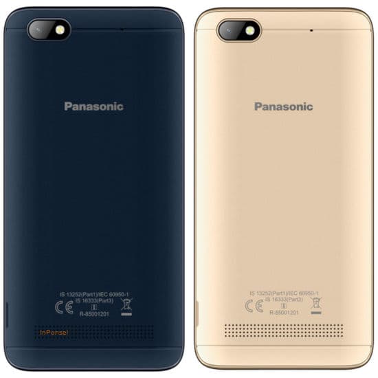 Panasonic P99