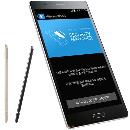 Pantech Vega Pop Up Note