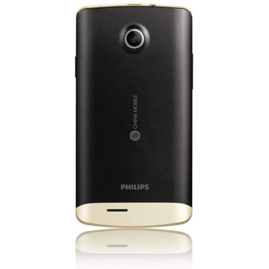 Philips T539