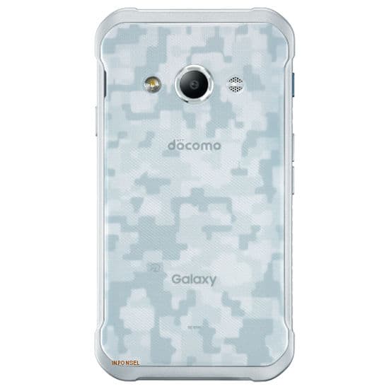 Samsung Galaxy Active Neo