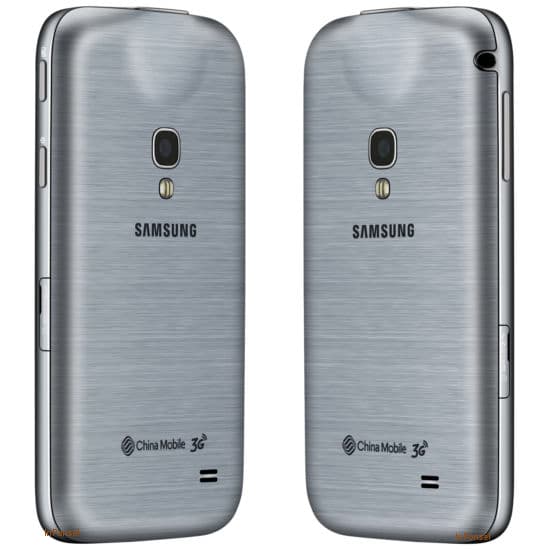 Samsung Galaxy Beam 2